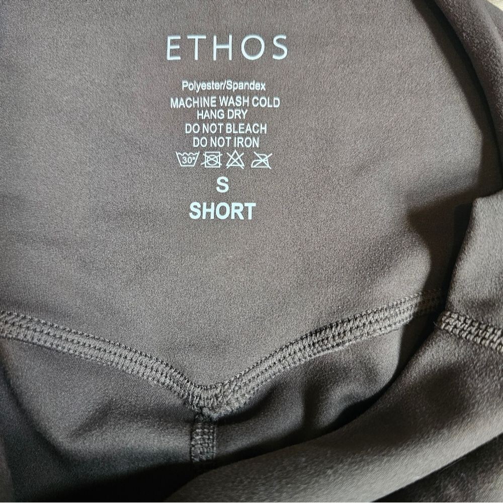 Ethos Brown Leggin S Small - Picture 5 of 8